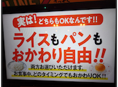 ステーキのどん 指扇店: にゃんこさんの2026年02月12日の2枚目の投稿写真