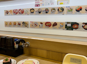 かっぱ寿司 蓮田店: yuuuuさんの2026年06月14日の3枚目の投稿写真