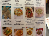 MOOKATA ムーガタ 浅草店: マンゴーレインさんの2026年08月16日の2枚目の投稿写真