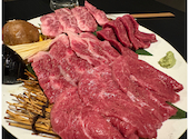 焼肉うし和 関内 馬車道: やまがたさんの2026年08月10日の1枚目の投稿写真
