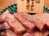 焼肉ホルモン大衆酒場 真 肉焼屋 十三店: あーみんさんの2025年12月28日の1枚目の投稿写真