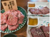 焼肉ホルモン大衆酒場 真 肉焼屋 十三店: あーみんさんの2026年07月23日の3枚目の投稿写真