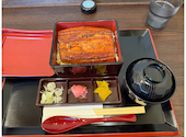 鰻の成瀬 松井山手店: ゆみきちさんの2026年06月21日の1枚目の投稿写真