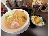 ラーメン山岡家 狸小路4丁目店: もちさんの2026年03月25日の1枚目の投稿写真