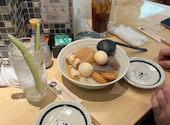 炉端とおでん 呼炉凪来 京都駅前店: サカナさんの2026年01月04日の2枚目の投稿写真