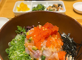 浪花ろばた 頂鯛 ルクア大阪店: こころさんの2025年01月22日の1枚目の投稿写真