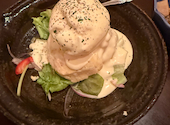 酒菜屋 古粋 さかなや こいき: たかちんさんの2026年05月14日の2枚目の投稿写真