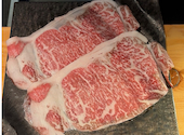 ホルモンやき肉 うしたつ: まるさんの2026年09月09日の1枚目の投稿写真
