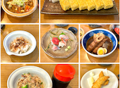 和ごころ 雄大: ゆめさんの2026年06月27日の1枚目の投稿写真