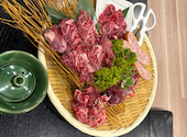 焼肉酒家 牛さくら 京町本店: かじさんの2026年10月04日の2枚目の投稿写真