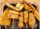恵美須商店 北24条: kさんの2025年05月04日の1枚目の投稿写真
