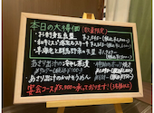 Excelllent Gunma Food さんず: yshrsnさんの2026年08月23日の2枚目の投稿写真