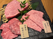 蔵元　中州店: ジャグリストさんの2026年08月12日の1枚目の投稿写真
