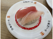 かっぱ寿司 大仙店: てらさんの2026年08月09日の1枚目の投稿写真
