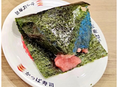 かっぱ寿司 秋田広面店: てらさんの2026年04月23日の1枚目の投稿写真