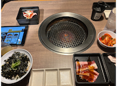 牛角 京都R1下鳥羽店: こんちゃんさんの2026年04月30日の1枚目の投稿写真