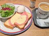 PRONTO プロント 盛岡フェザン店: アンジェラさんの2026年09月07日の1枚目の投稿写真
