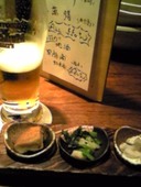鮨 炉端焼 日本酒 六方ほんてん: ゆうにゃんさんの2007年05月02日の1枚目の投稿写真