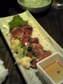 純平 本厚木店: ゆうにゃんさんの2007年04月10日の1枚目の投稿写真