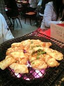 ホルモンセンター天狗家 アスロード店: ゆうにゃんさんの2009年04月20日の2枚目の投稿写真