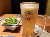 魚民 釜石店: じぞうさんの2026年05月18日の1枚目の投稿写真