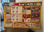道とん堀新潟青山店: とんめんさんの2026年09月14日の3枚目の投稿写真