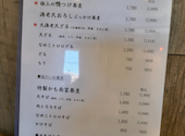 蕎麦DAYS: とんめんさんの2026年08月05日の1枚目の投稿写真