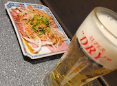 やきにくのチャンプ 東光店: もっちさんの2026年06月27日の2枚目の投稿写真