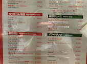 東京純豆腐 上野の森さくらテラス店: トラさんの2026年06月25日の3枚目の投稿写真