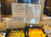 都野菜 賀茂: まいさんの2026年06月23日の1枚目の投稿写真