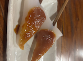満田屋の口コミ画像1