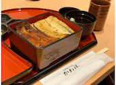 江戸前うなぎ かわ祥 浦和パルコ店: まっさんさんの2026年08月13日の1枚目の投稿写真