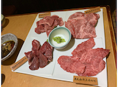 黒毛和牛&韓国料理　味道園: よっちゃんさんの2021年11月の1枚目の投稿写真