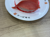 かっぱ寿司 福井大和田店: らびさんの2026年08月26日の1枚目の投稿写真