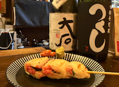 串焼き 宗一郎: りゅうたろうさんの2026年08月26日の2枚目の投稿写真