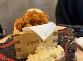 寿司×天ぷら 明 難波 心斎橋店: まゆさんの2024年12月23日の1枚目の投稿写真