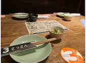 SANZOKU DINING さっさん: ゆみさんの2020年10月24日の2枚目の投稿写真