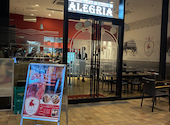 ALEGRIA 中之島フェスティバルプラザ店: やすぅさんの2025年09月07日の1枚目の投稿写真