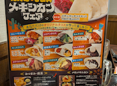 カルビ大将 豊川国府店: かおちゃんさんの2026年10月01日の1枚目の投稿写真