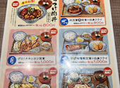 大衆食堂 安べゑ 海田市駅南口店: ちゃぶりんさんの2026年03月27日の1枚目の投稿写真