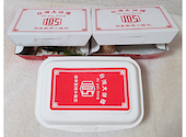本格点心と台湾料理　ダパイダン105　大森東口店（da pai dang 105）: ごまだんごさんの2024年04月の1枚目の投稿写真