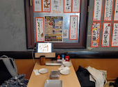 串かつ酒場　金の串かつ　青砥店　: くまこうさんの2026年06月07日の1枚目の投稿写真