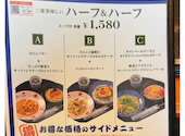 洋麺屋 五右衛門 阪急グランドビル32番街: マンゴーラッシーさんの2026年07月27日の1枚目の投稿写真