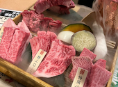 炭火焼肉 ホルモン ひびの亭 中もず店: てっちゃんさんの2025年01月22日の1枚目の投稿写真