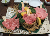 炭火和牛一頭焼肉 錦: じゅんさんの2024年01月の1枚目の投稿写真