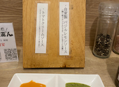 参乃ハンバーグ 浜松ランチ by さんぼん: kazさんの2025年06月27日の2枚目の投稿写真