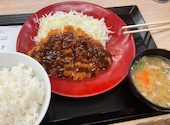 とんかつ・かつ丼「かつや」新宿南口店の口コミ画像1