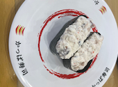 かっぱ寿司 春日井大留店: たかちゃんさんの2026年08月29日の3枚目の投稿写真