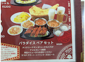 CURRY PARADISE: ちづちゃんさんの2026年03月25日の3枚目の投稿写真