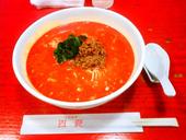 中国料理 四川: nynyさんの2009年10月04日の2枚目の投稿写真